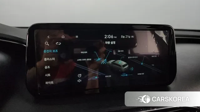 Hyundai The New Santa Fe id 3059829 из Кореи 8