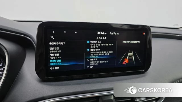 Hyundai The New Santa Fe id 4785082 из Кореи 8