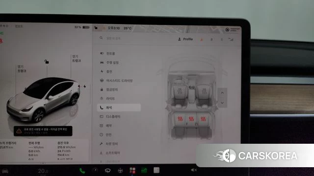 Tesla Model Y id 4706543 из Кореи 8