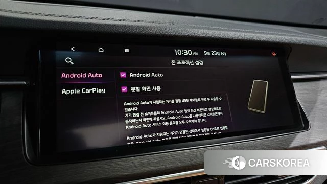 Kia K7 Premier id 4906628 из Кореи 8