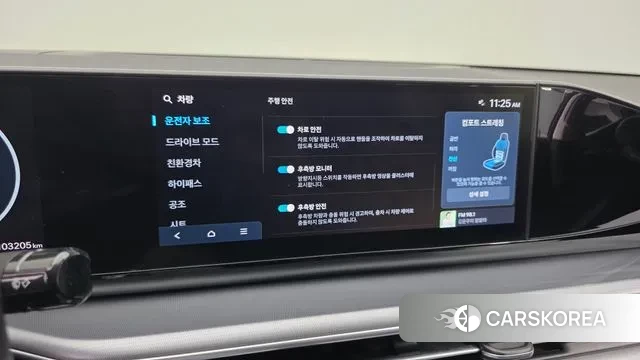 Hyundai Grandeur Hybrid (GN7) id 3415623 из Кореи 8