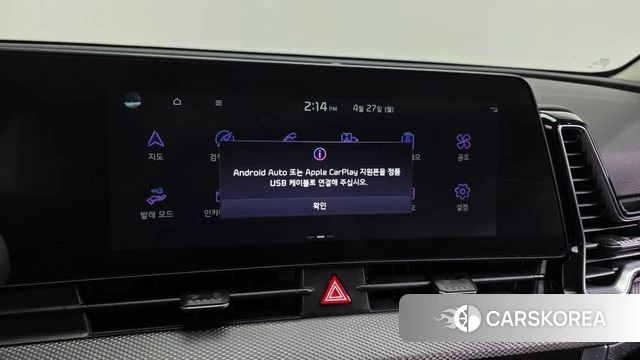 Kia Sportage 5th Generation id 4223885 из Кореи 8