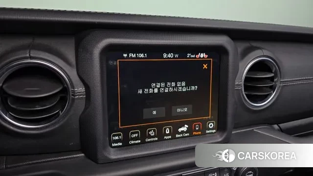 Jeep Wrangler (JL) id 3582640 из Кореи 8