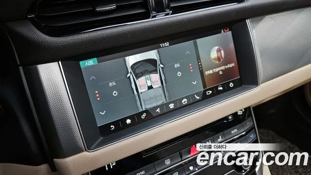 Jaguar XF (X260) id 2913111 из Кореи 8