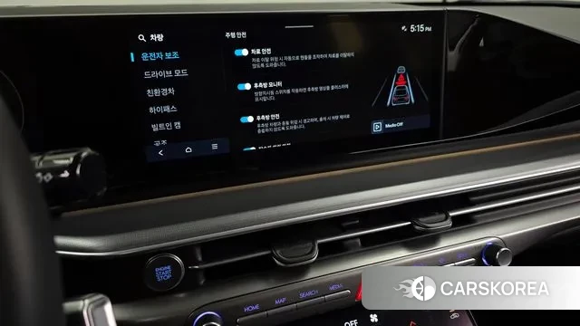 Hyundai Grandeur Hybrid (GN7) id 3426759 из Кореи 8