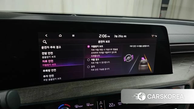 Kia K8 Hybrid id 3842663 из Кореи 8