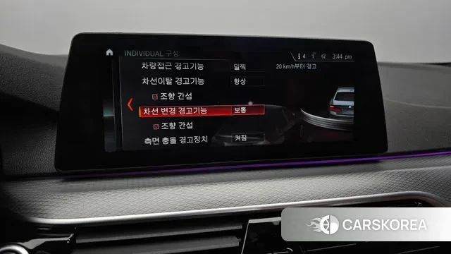 BMW 5 Series (G30) id 3703980 из Кореи 8