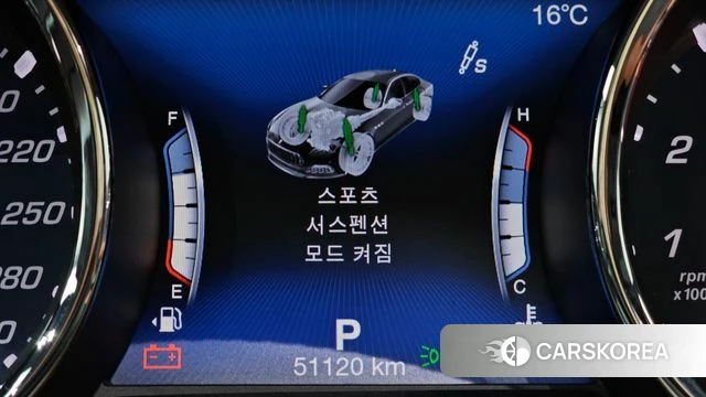 Maserati Quattroporte id 3886414 из Кореи 8