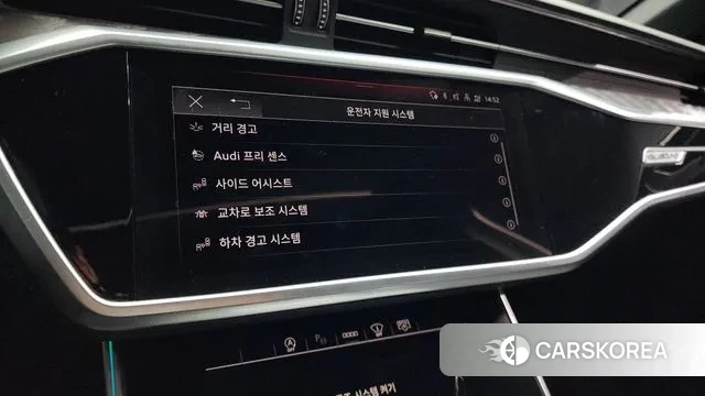 Audi A6 (C8) id 3405751 из Кореи 8