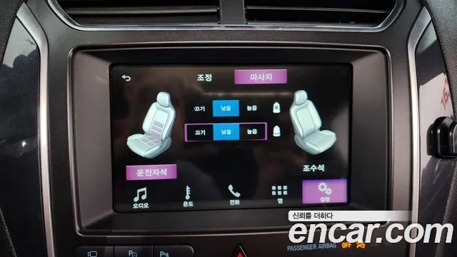 Ford Explorer id 2917806 из Кореи 8