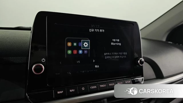 Kia The New Morning (JA) id 4630026 из Кореи 8
