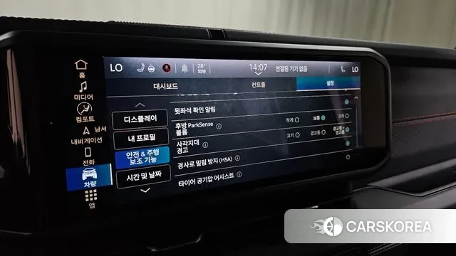 Jeep Wrangler (JL) id 3246113 из Кореи 8