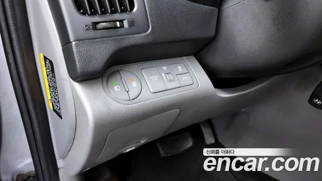 Hyundai The New Grand Starex id 2855651 из Кореи 8