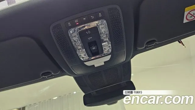 Mercedes-Benz GLS - Class X167 id 2873558 из Кореи 8