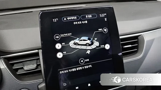 Renault Korea (Samsung) XM3 id 3746803 из Кореи 8