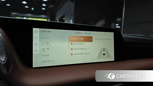 Genesis G90 (RS4) id 4382390 из Кореи 8