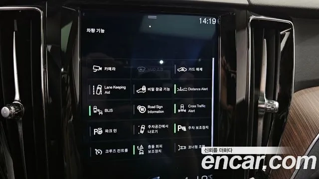 Volvo XC60 second Generation id 2870766 из Кореи 8