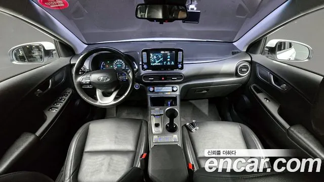 Hyundai Kona Electric id 2665724 из Кореи 8