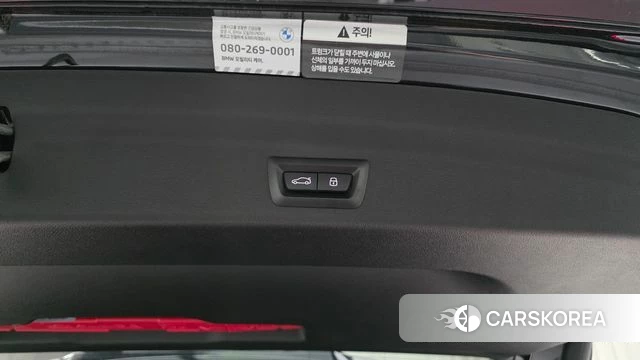 BMW iX1 (U11) id 4762915 из Кореи 8