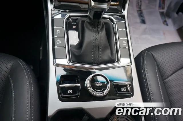 Ssangyong Beautiful Korando id 2925746 из Кореи 8