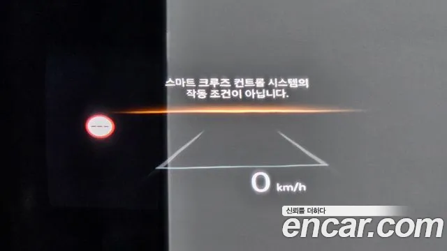 Hyundai Santa Fe (MX5) id 2689513 из Кореи 8