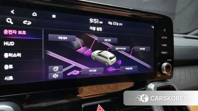 Kia Sorento 4th Generation id 4187878 из Кореи 8