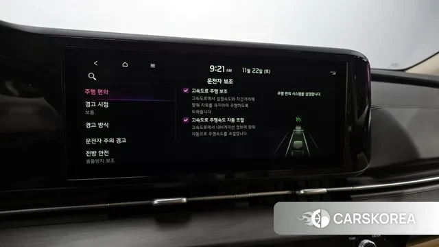 Kia Carnival 4th generation id 3399163 из Кореи 8