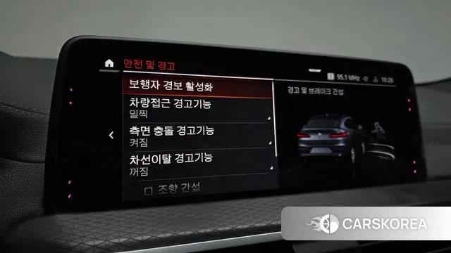 BMW X4 (G02) id 3778309 из Кореи 8