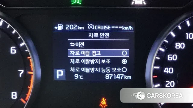 Kia Come New K7 id 3368463 из Кореи 8