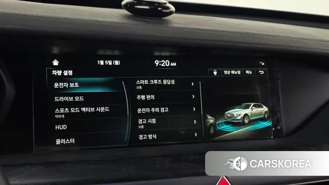 Genesis G90 id 3545854 из Кореи 8