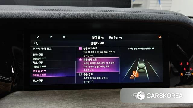 Kia Mohave Master id 4785481 из Кореи 8