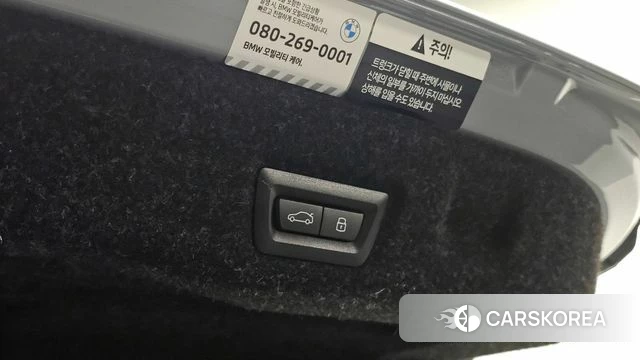 BMW 5 Series (G60) id 4222535 из Кореи 8