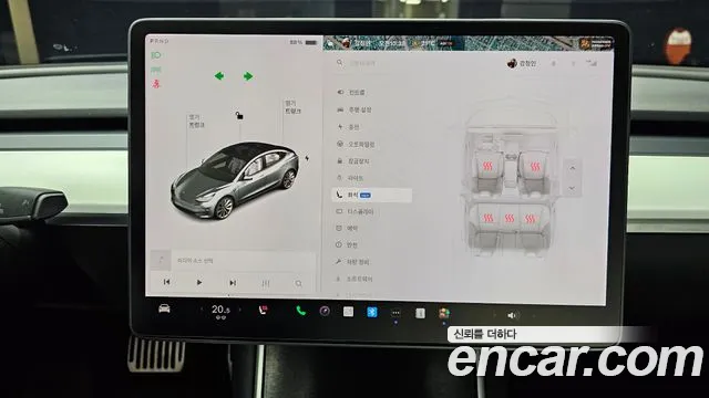 Tesla Model 3 id 2757893 из Кореи 8