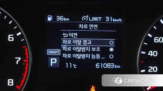 Kia Come New K3 id 3893026 из Кореи 8