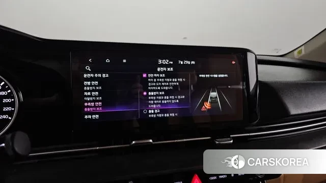 Kia Carnival 4th generation id 2979276 из Кореи 8