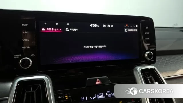 Kia Sorento 4th Generation id 3788920 из Кореи 8