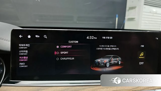 Kia The New K9 2nd generation id 4361880 из Кореи 8