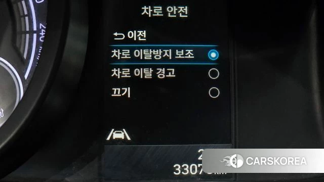 Hyundai Avante Hybrid (CN7) id 4500393 из Кореи 8