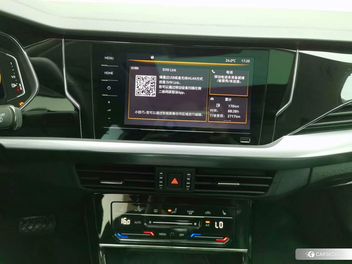 Volkswagen Passat id 4452866 из Китая 8