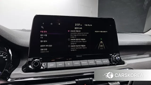 Kia Seltos id 3443026 из Кореи 8