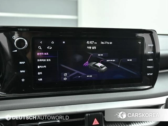 Kia K5 3rd generation id 3853251 из Кореи 8