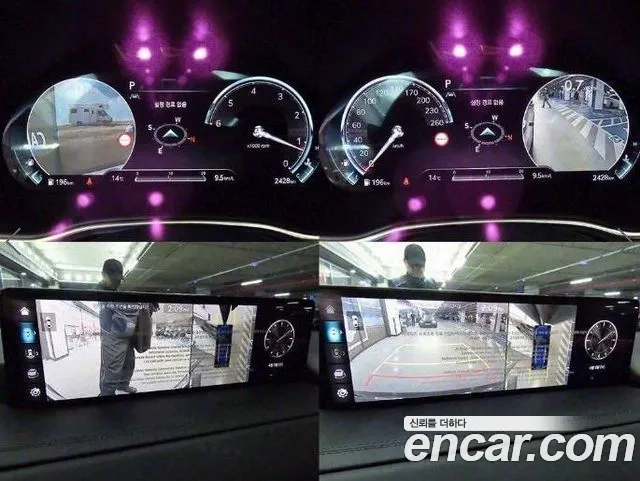 Genesis GV80 id 2879057 из Кореи 8