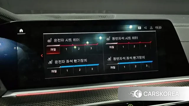 BMW X6 (G06) id 3031948 из Кореи 8