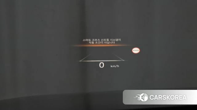 Hyundai The New Palisade id 4223280 из Кореи 8