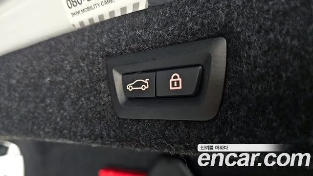 BMW 5 Series (G30) id 2746527 из Кореи 8