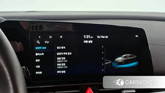 Hyundai Avante (CN7) id 3591174 из Кореи 8