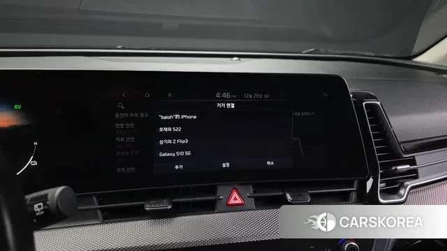 Kia Sportage 5th Generation Hybrid id 3518827 из Кореи 8