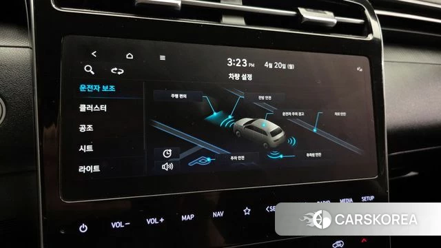 Hyundai Tucson (NX4) id 4018250 из Кореи 8