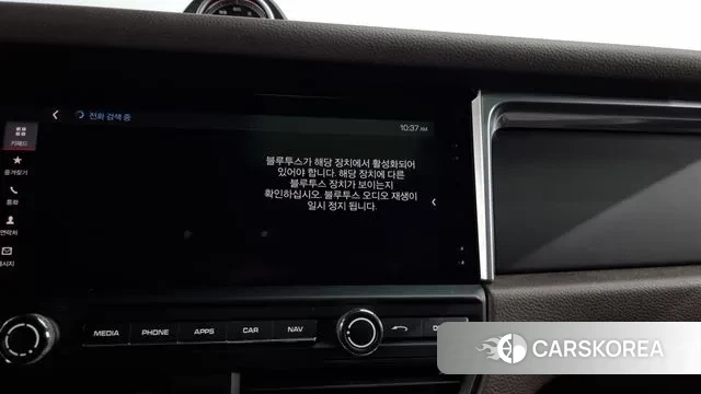 Porsche Macan id 3106780 из Кореи 8