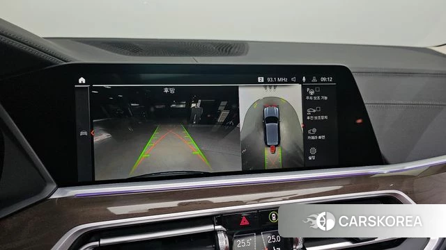 BMW X5 (G05) id 3884177 из Кореи 8